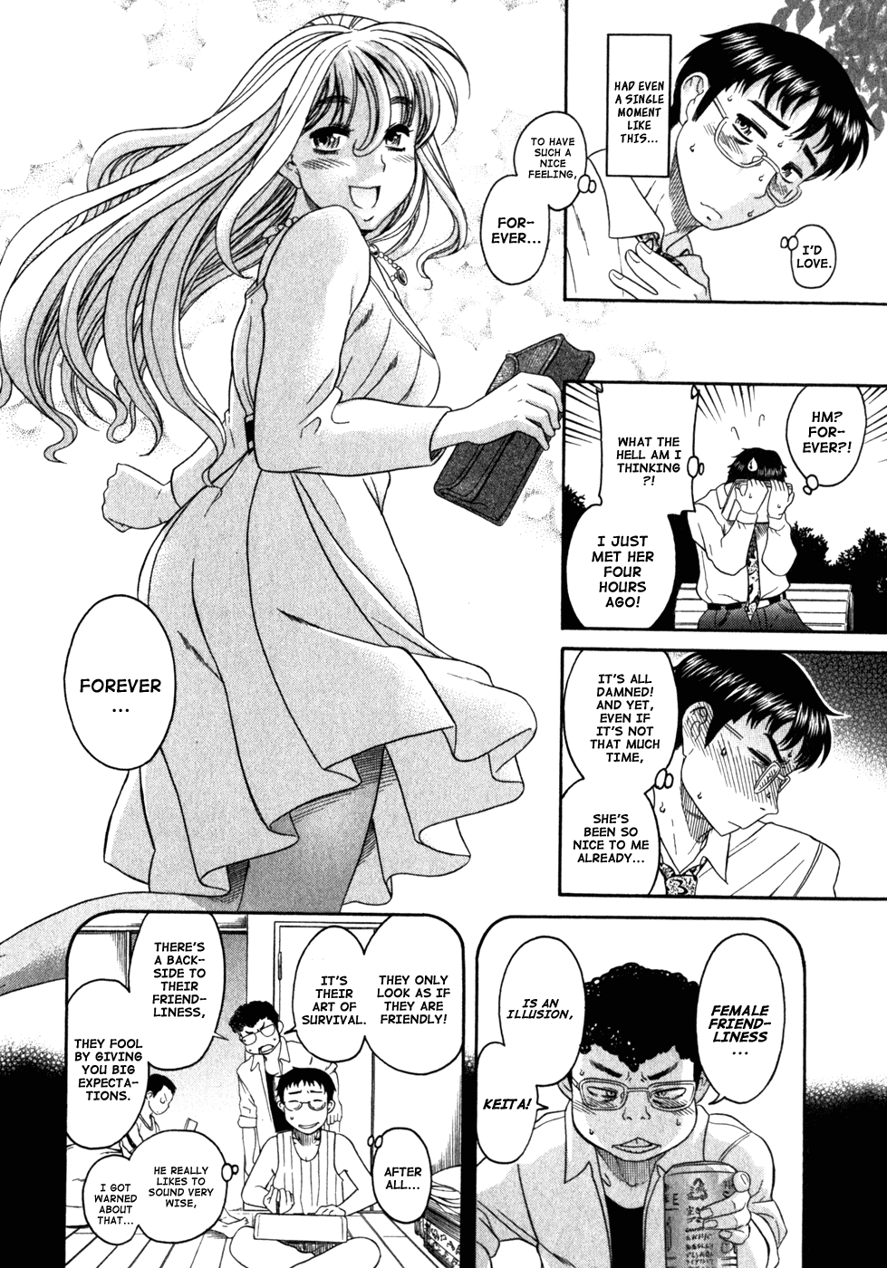 Happy Negative Marriage Chapter 2 - Page 13