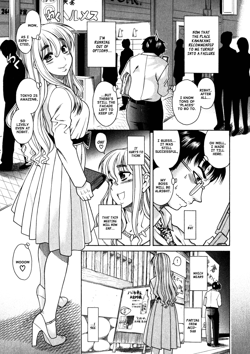 Happy Negative Marriage Chapter 2 - Page 18