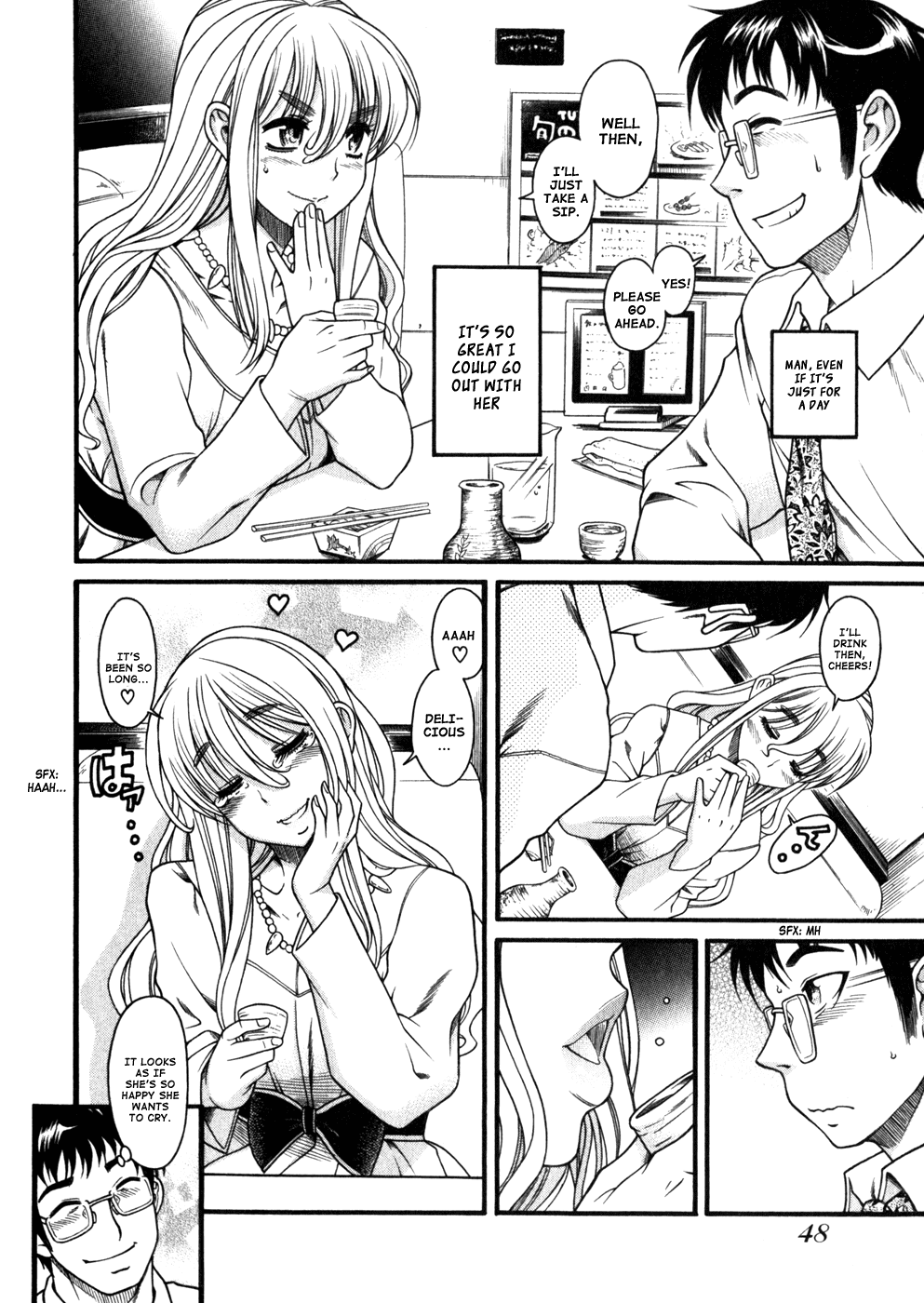 Happy Negative Marriage Chapter 2 - Page 21