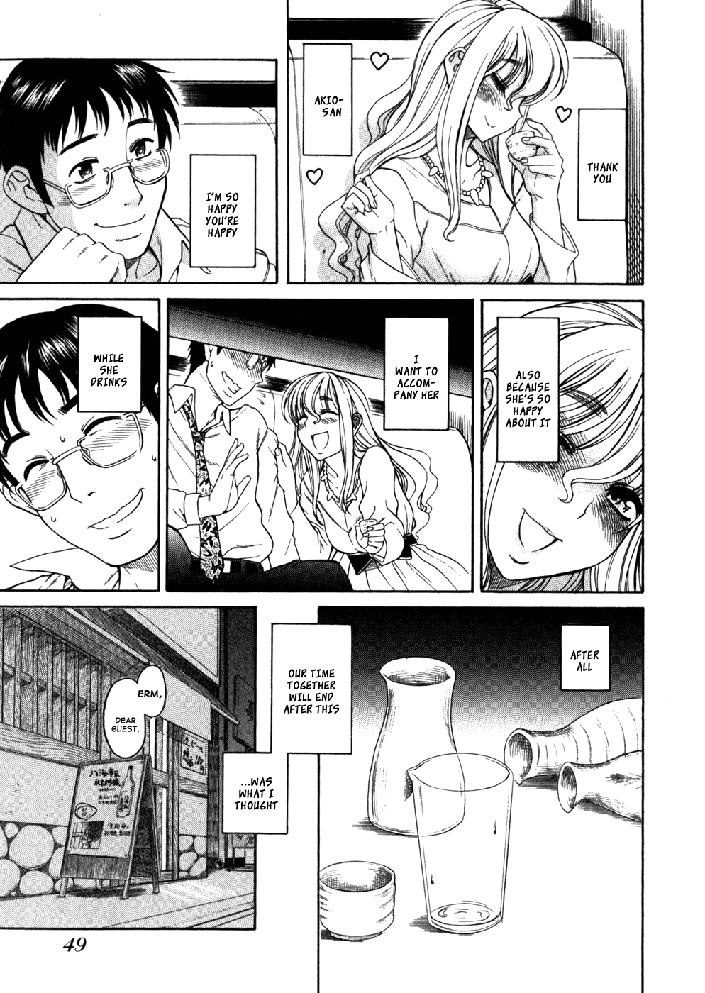 Happy Negative Marriage Chapter 2 - Page 22