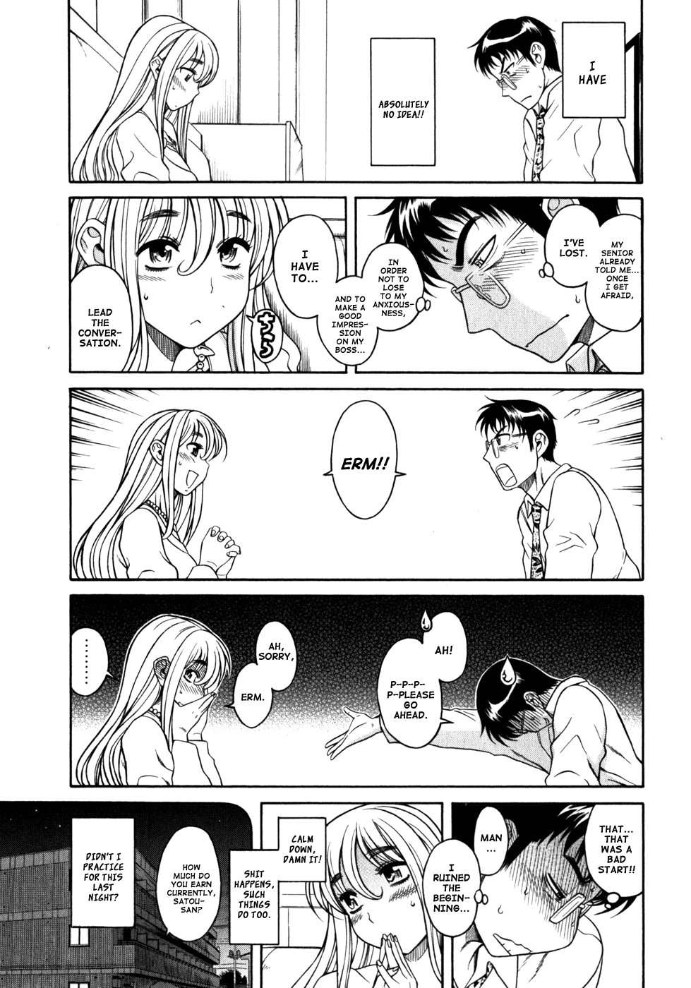 Happy Negative Marriage Chapter 2 - Page 4