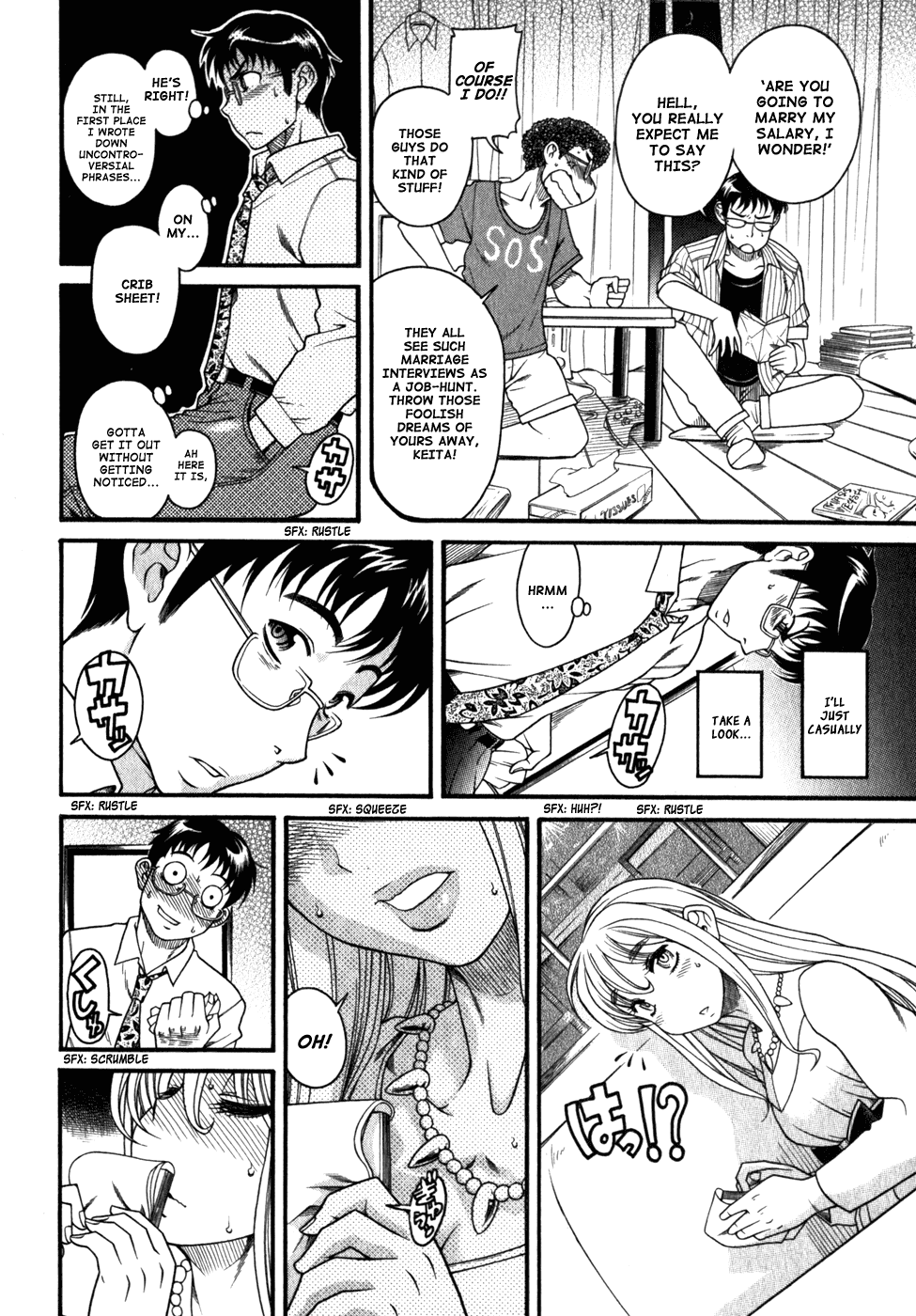 Happy Negative Marriage Chapter 2 - Page 5