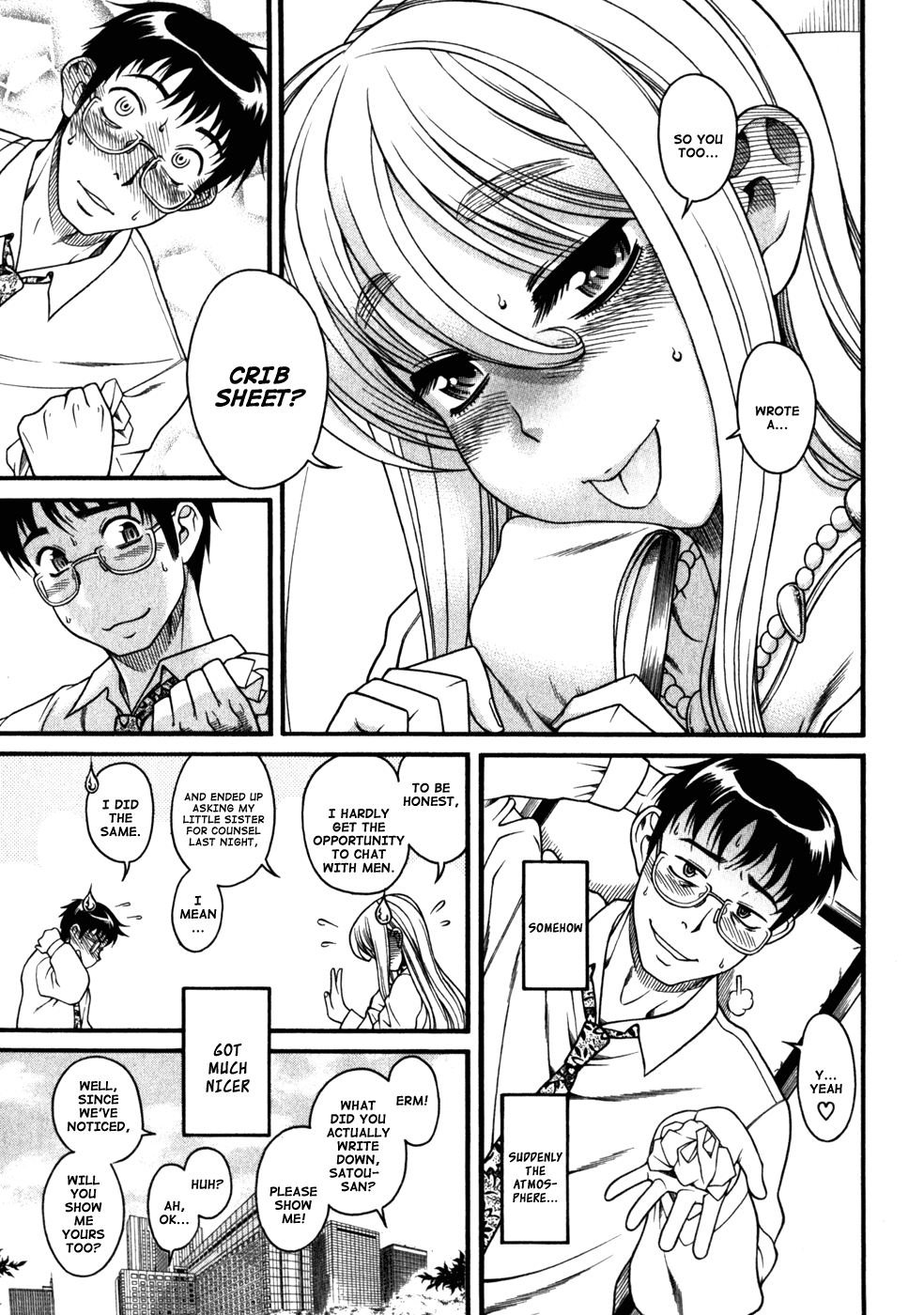 Happy Negative Marriage Chapter 2 - Page 6