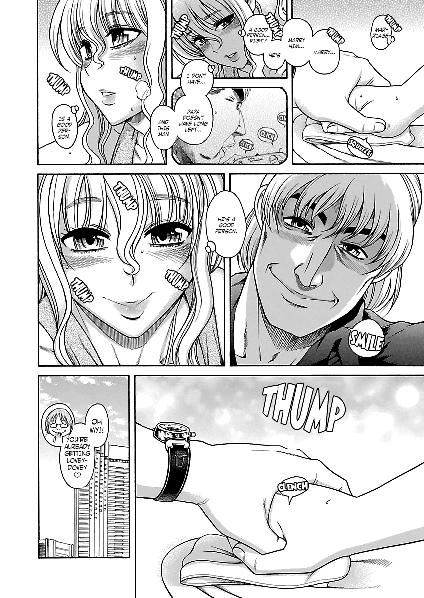 Happy Negative Marriage Chapter 20 - Page 18