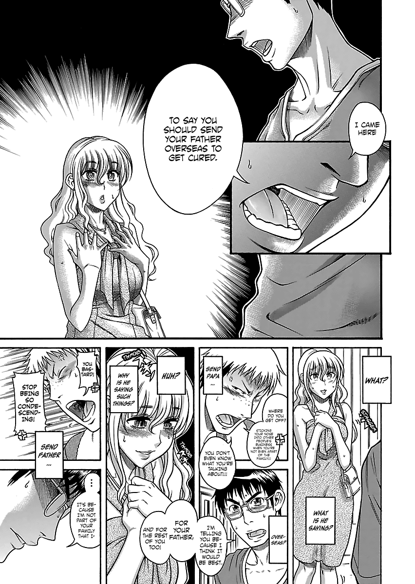 Happy Negative Marriage Chapter 21 - Page 12