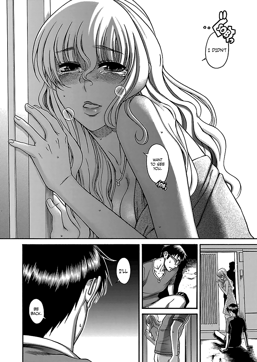 Happy Negative Marriage Chapter 21 - Page 19