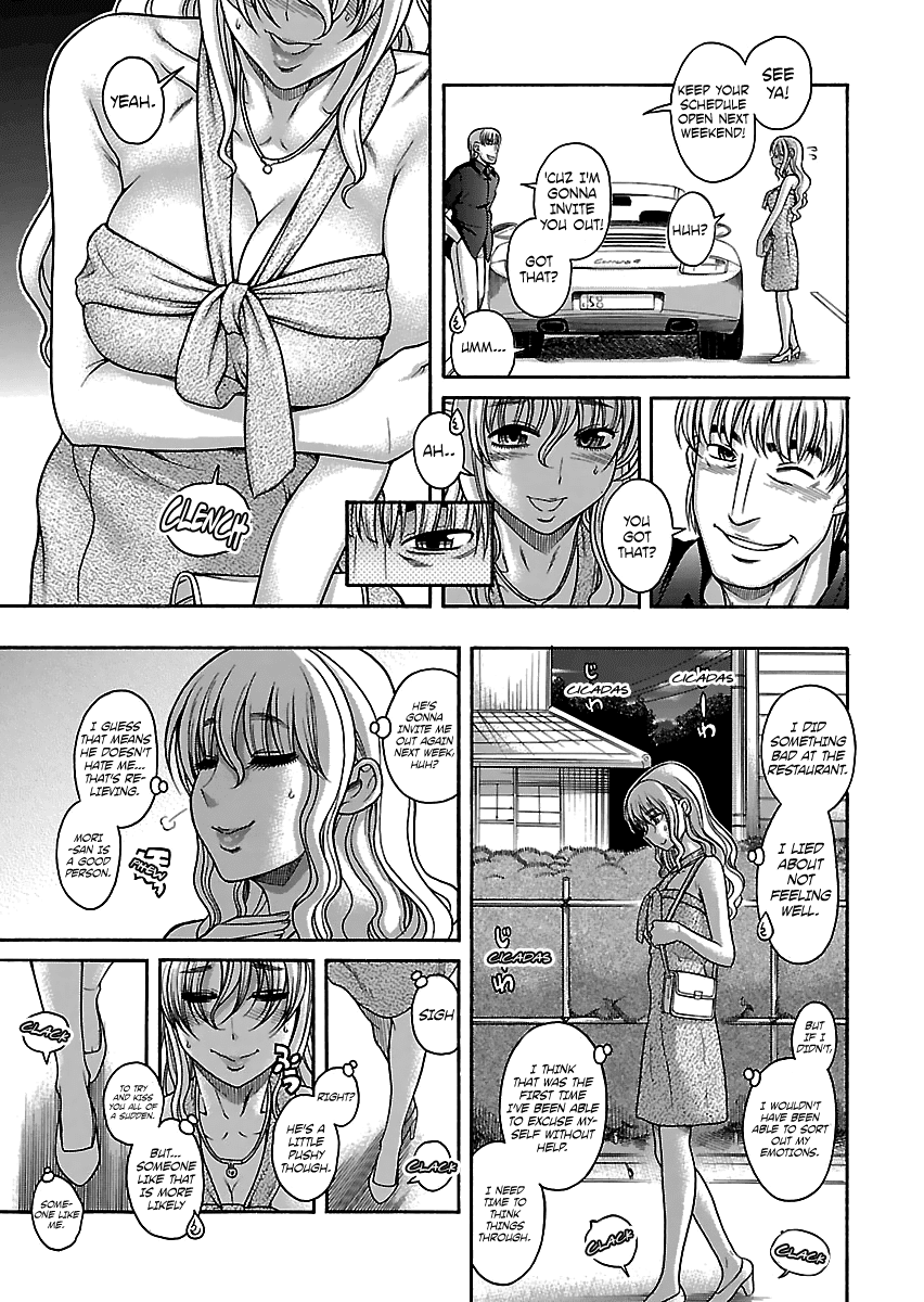 Happy Negative Marriage Chapter 21 - Page 5