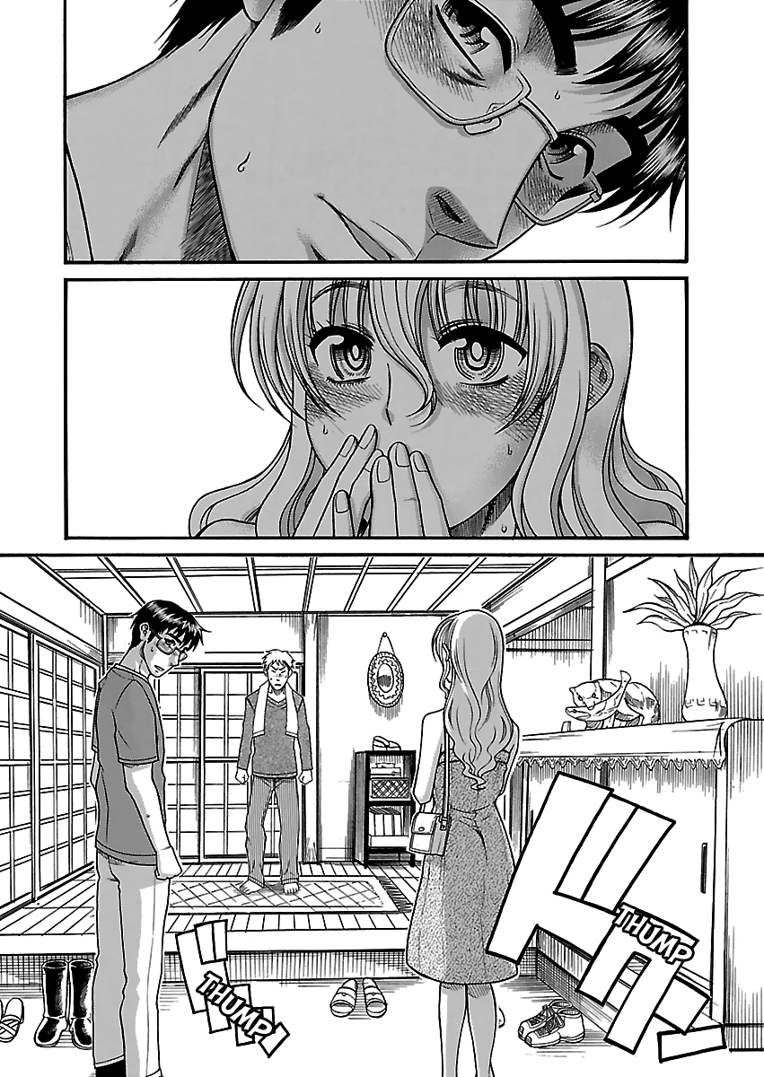 Happy Negative Marriage Chapter 21 - Page 8