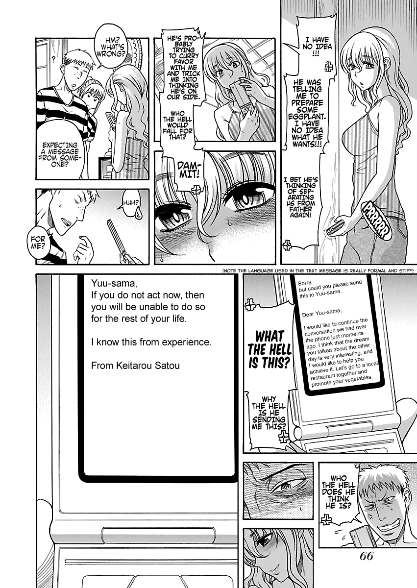 Happy Negative Marriage Chapter 22 - Page 12