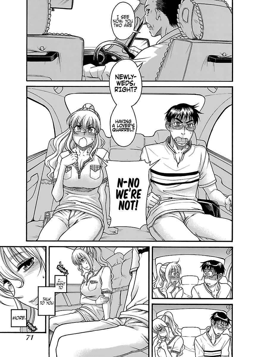Happy Negative Marriage Chapter 22 - Page 17