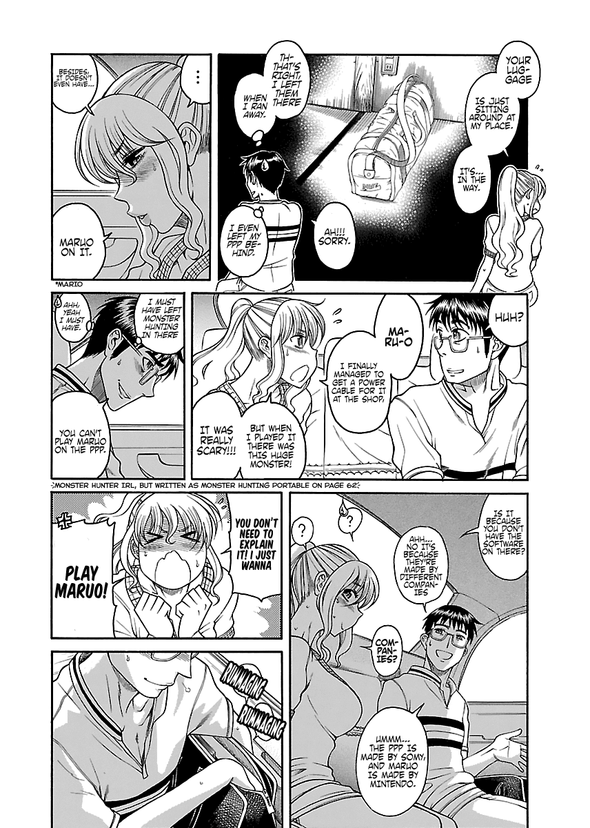 Happy Negative Marriage Chapter 22 - Page 22