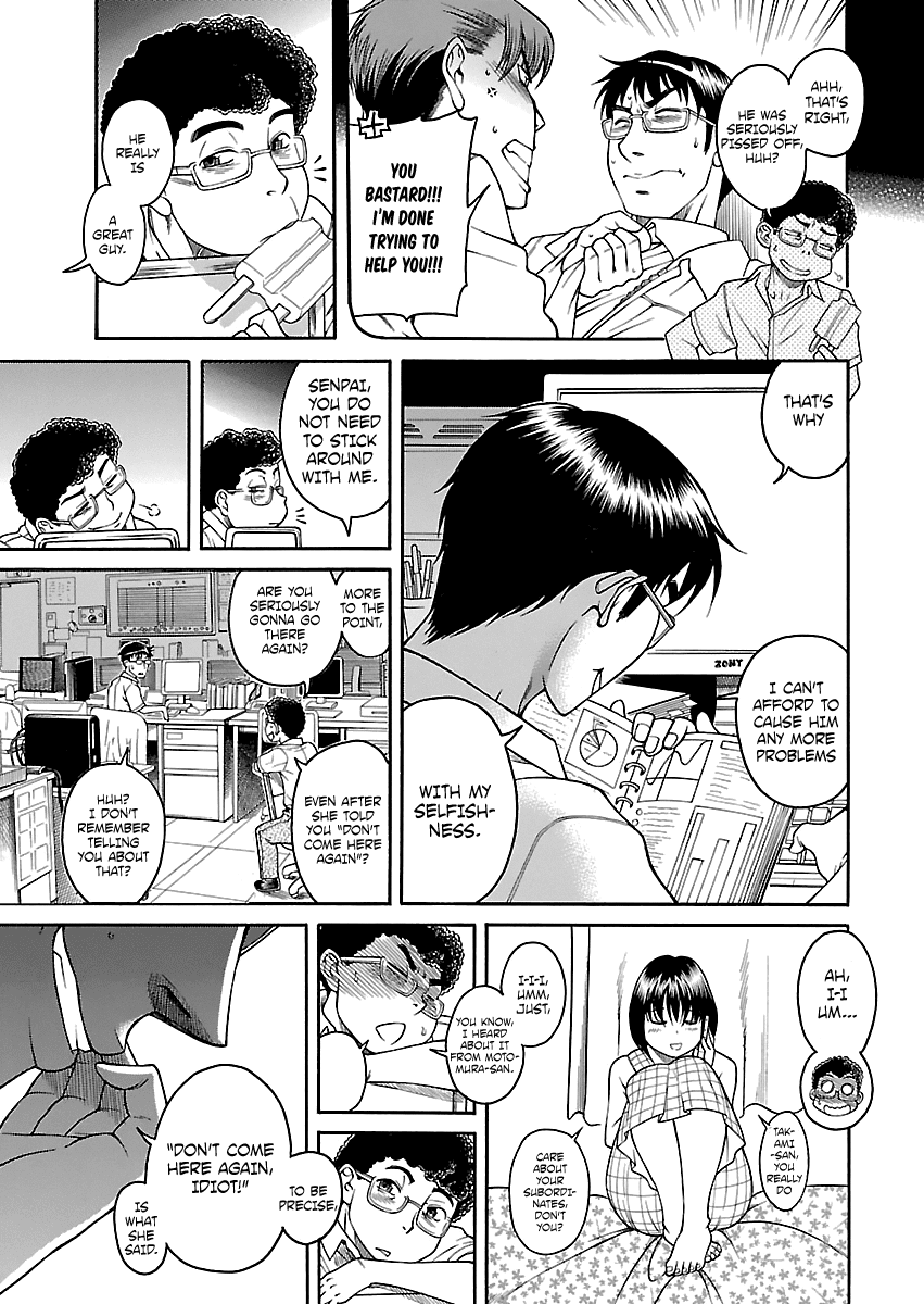 Happy Negative Marriage Chapter 22 - Page 5