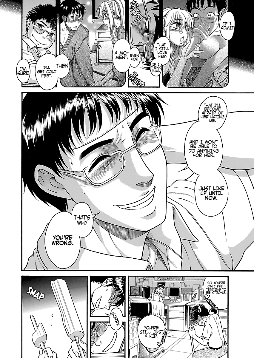 Happy Negative Marriage Chapter 22 - Page 8