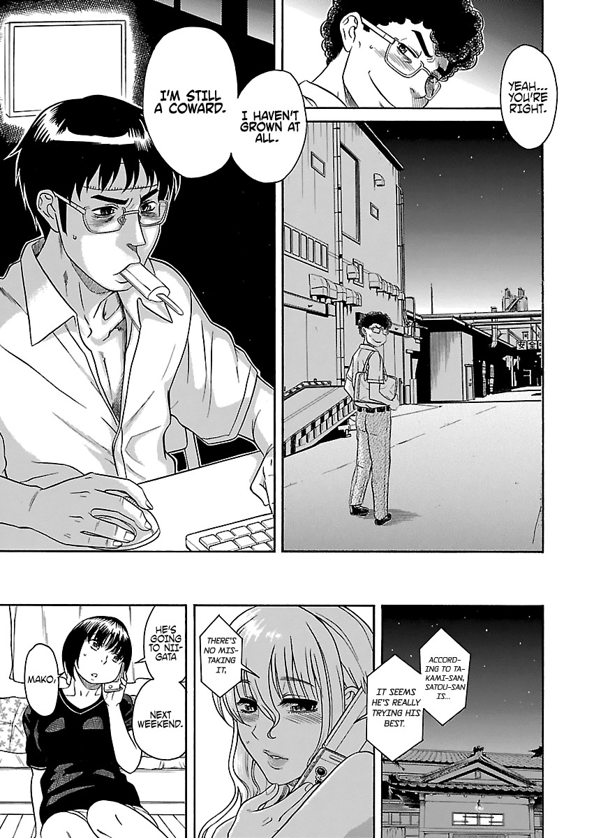 Happy Negative Marriage Chapter 22 - Page 9