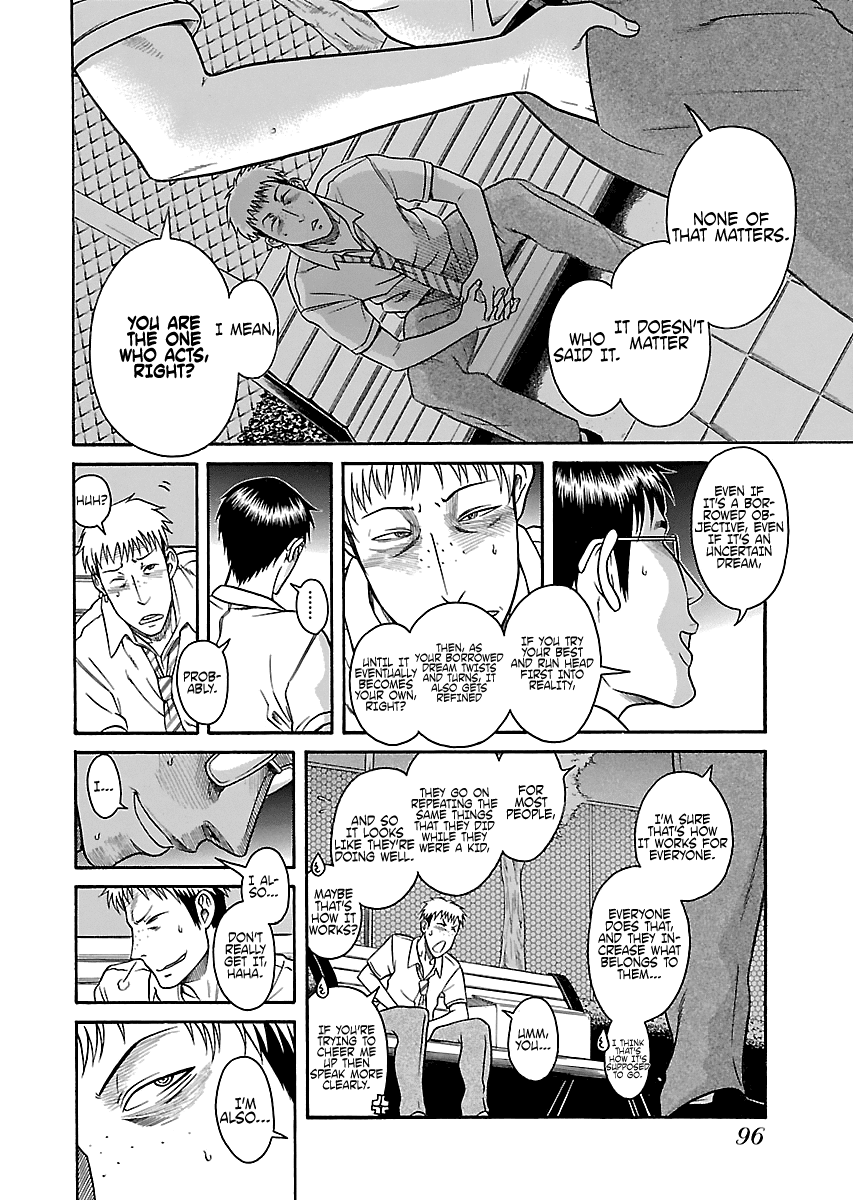 Happy Negative Marriage Chapter 23 - Page 16