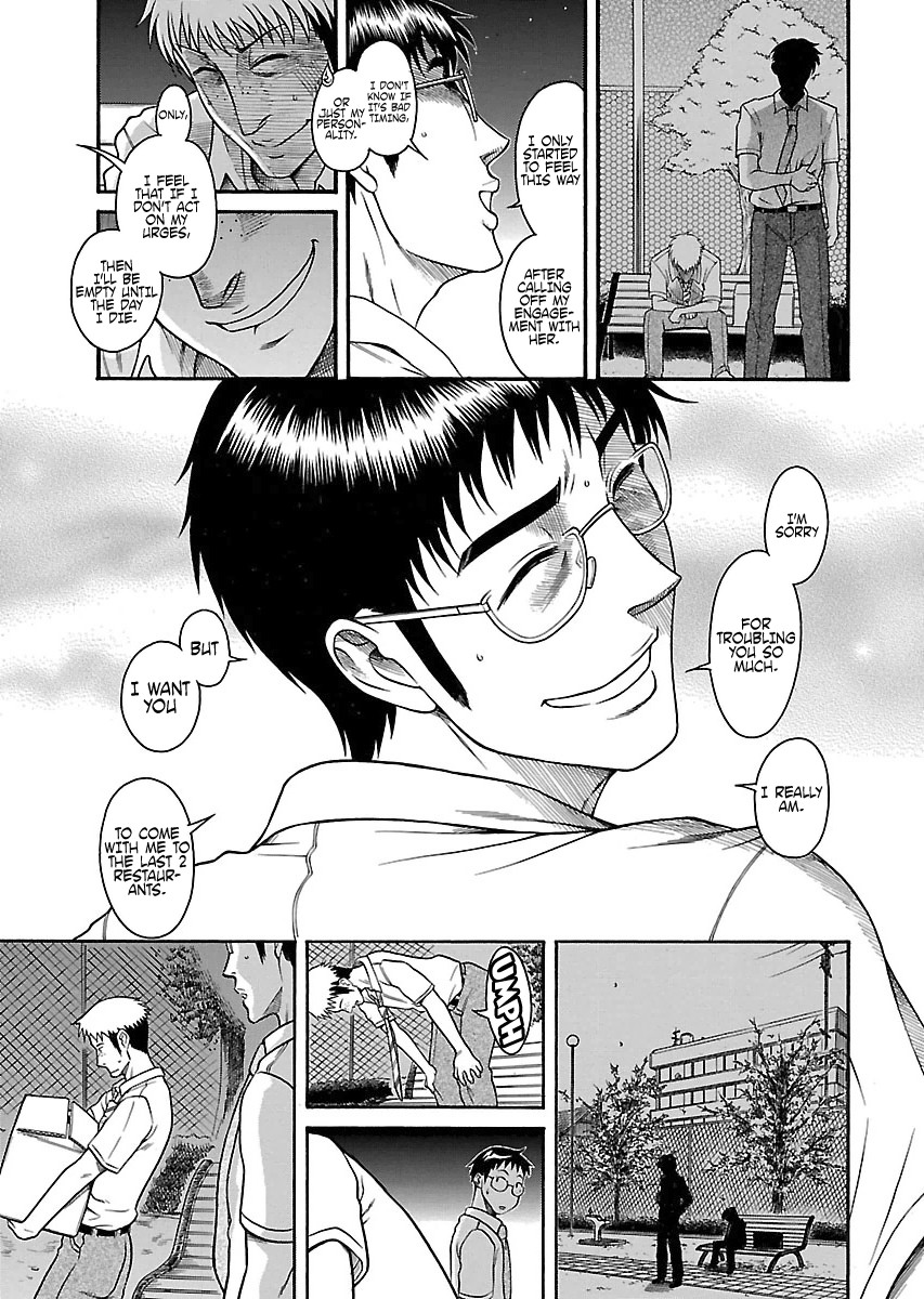 Happy Negative Marriage Chapter 23 - Page 19