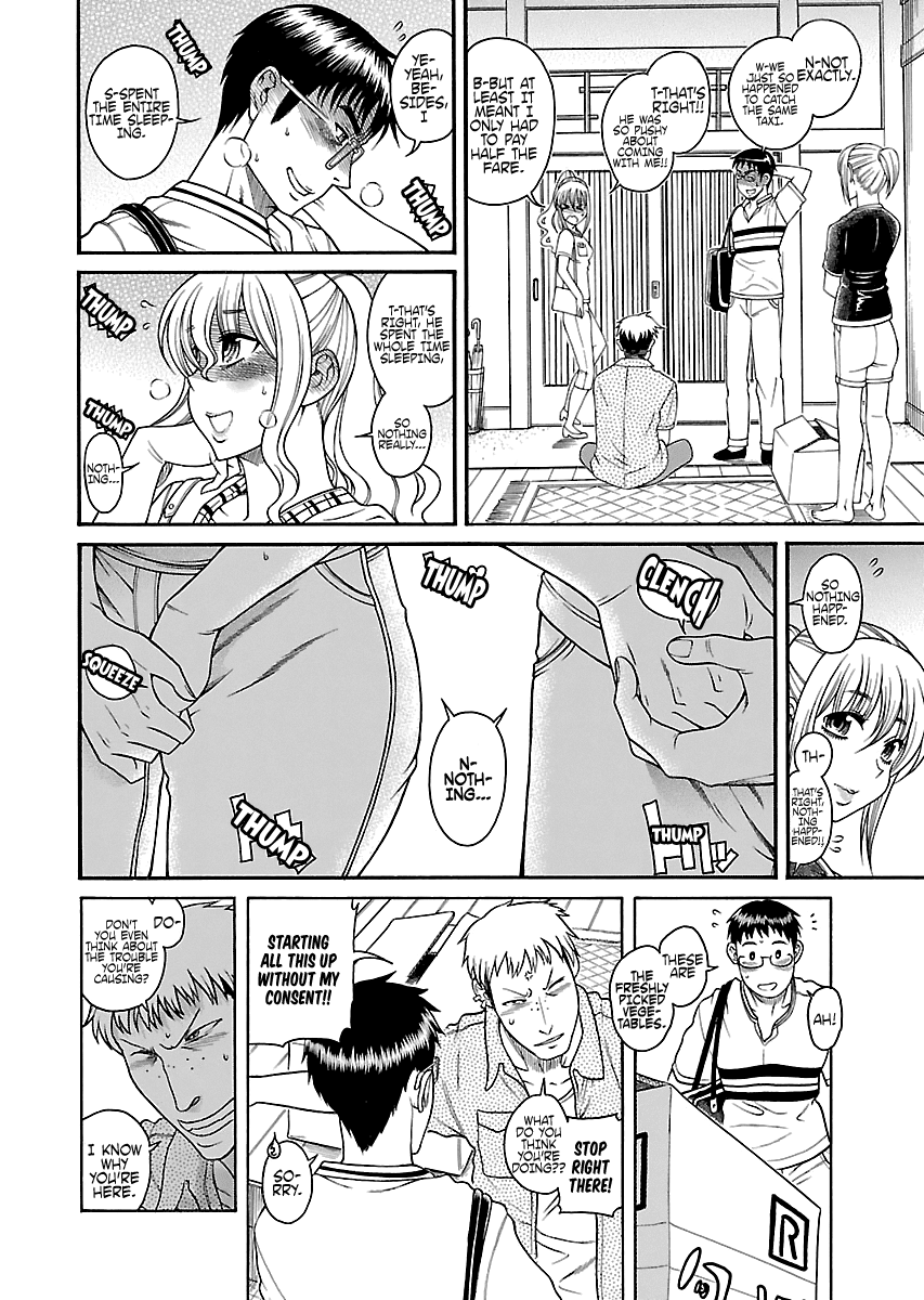 Happy Negative Marriage Chapter 23 - Page 6