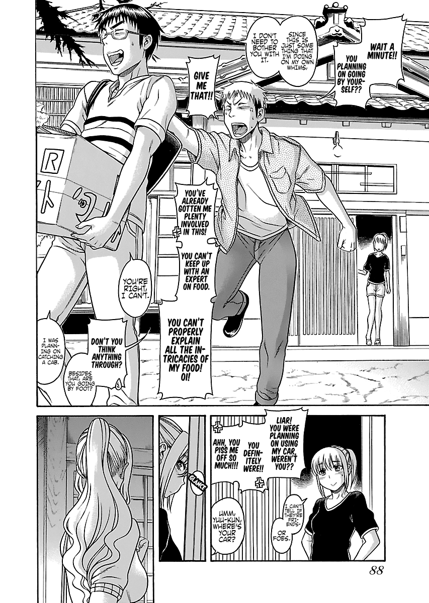 Happy Negative Marriage Chapter 23 - Page 8