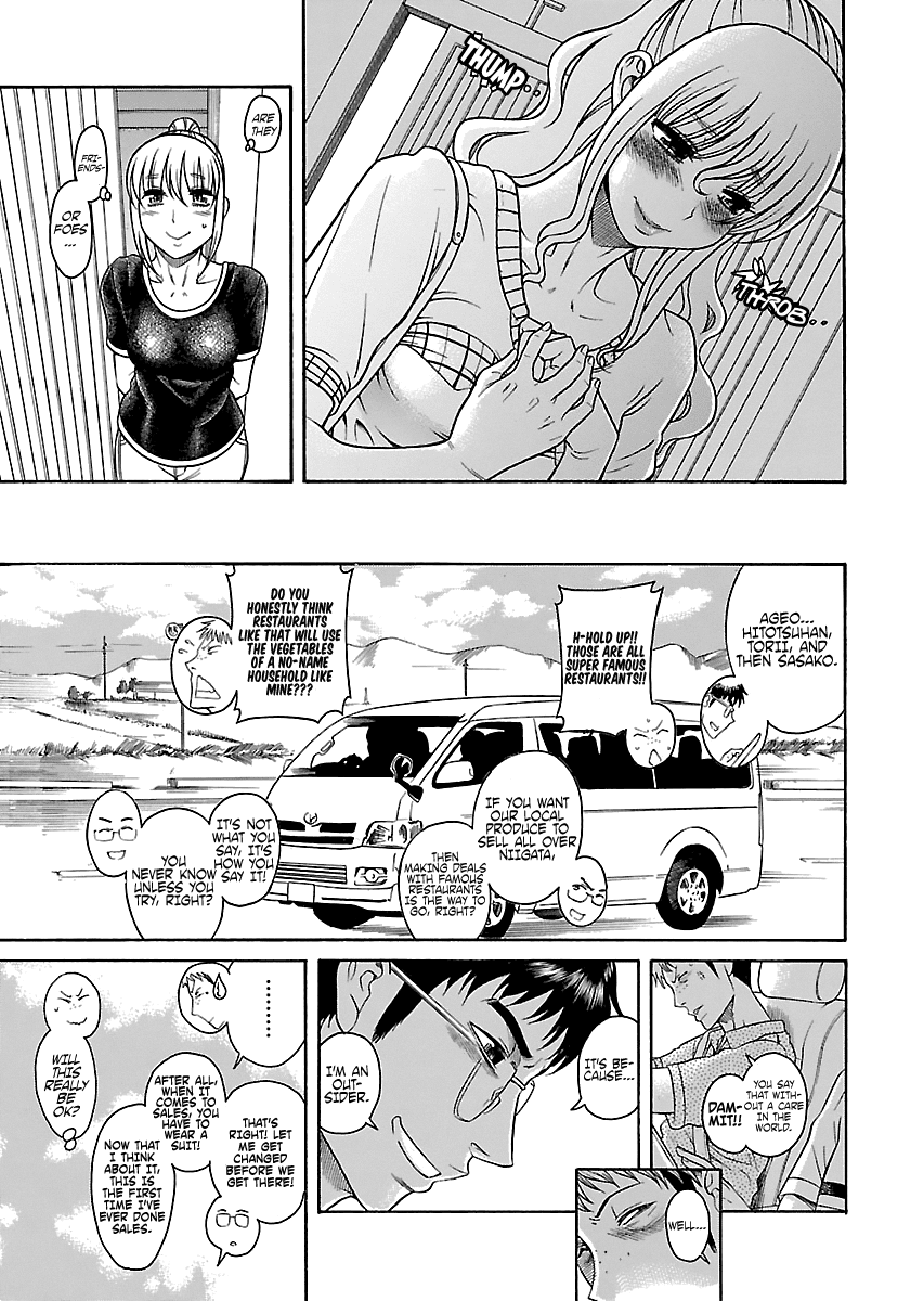 Happy Negative Marriage Chapter 23 - Page 9