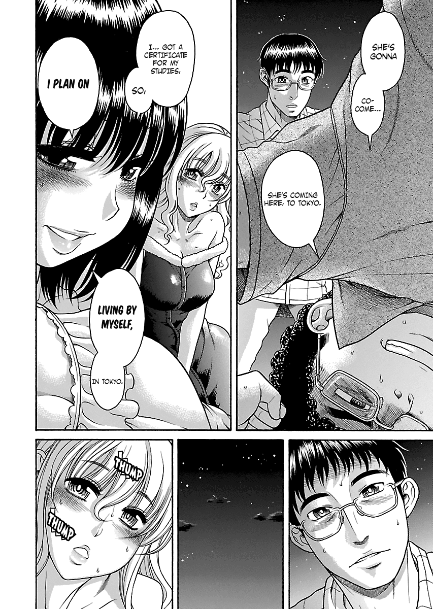 Happy Negative Marriage Chapter 24 - Page 19