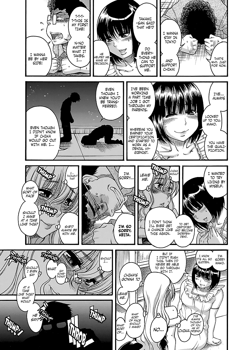 Happy Negative Marriage Chapter 24 - Page 20
