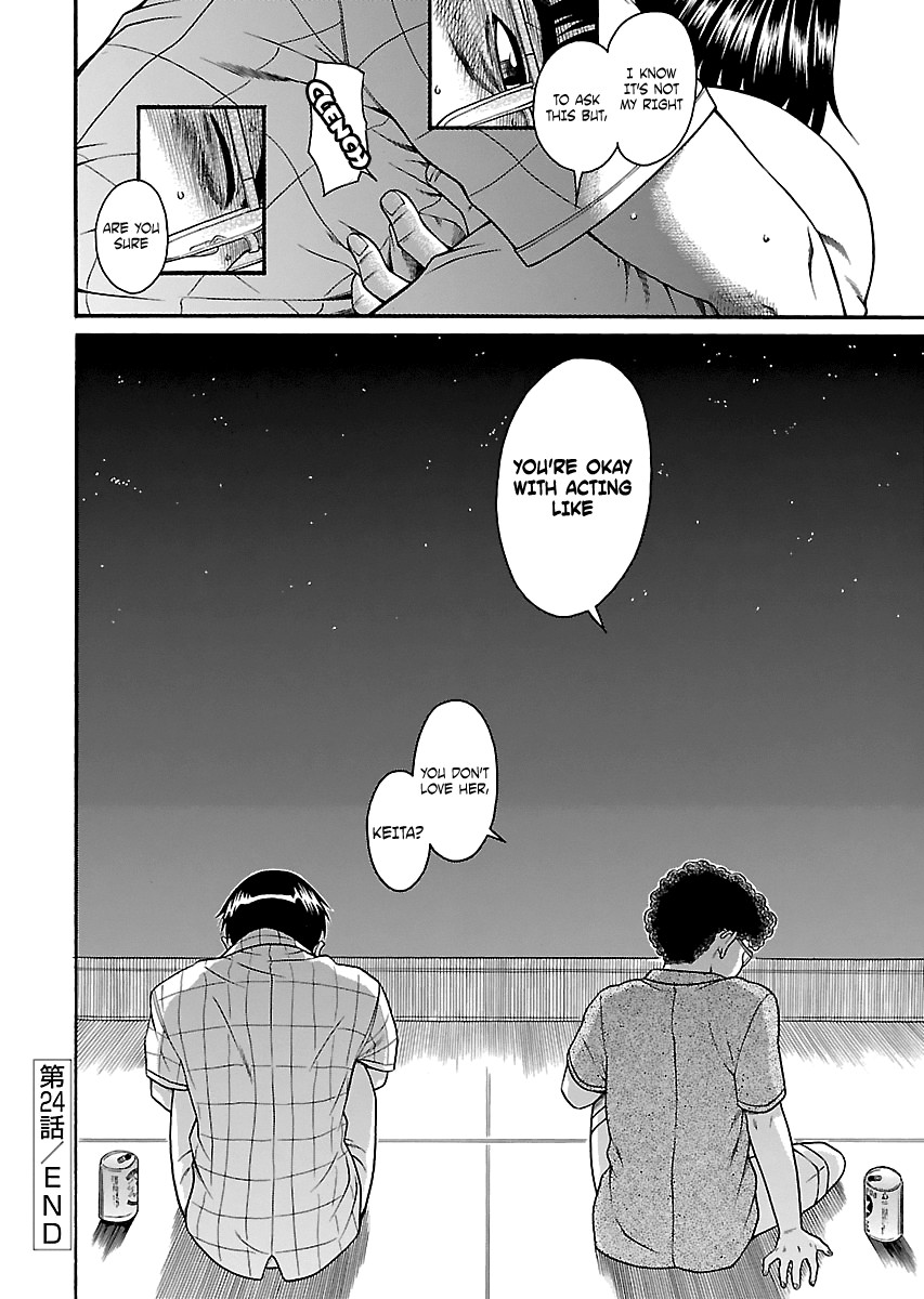 Happy Negative Marriage Chapter 24 - Page 28