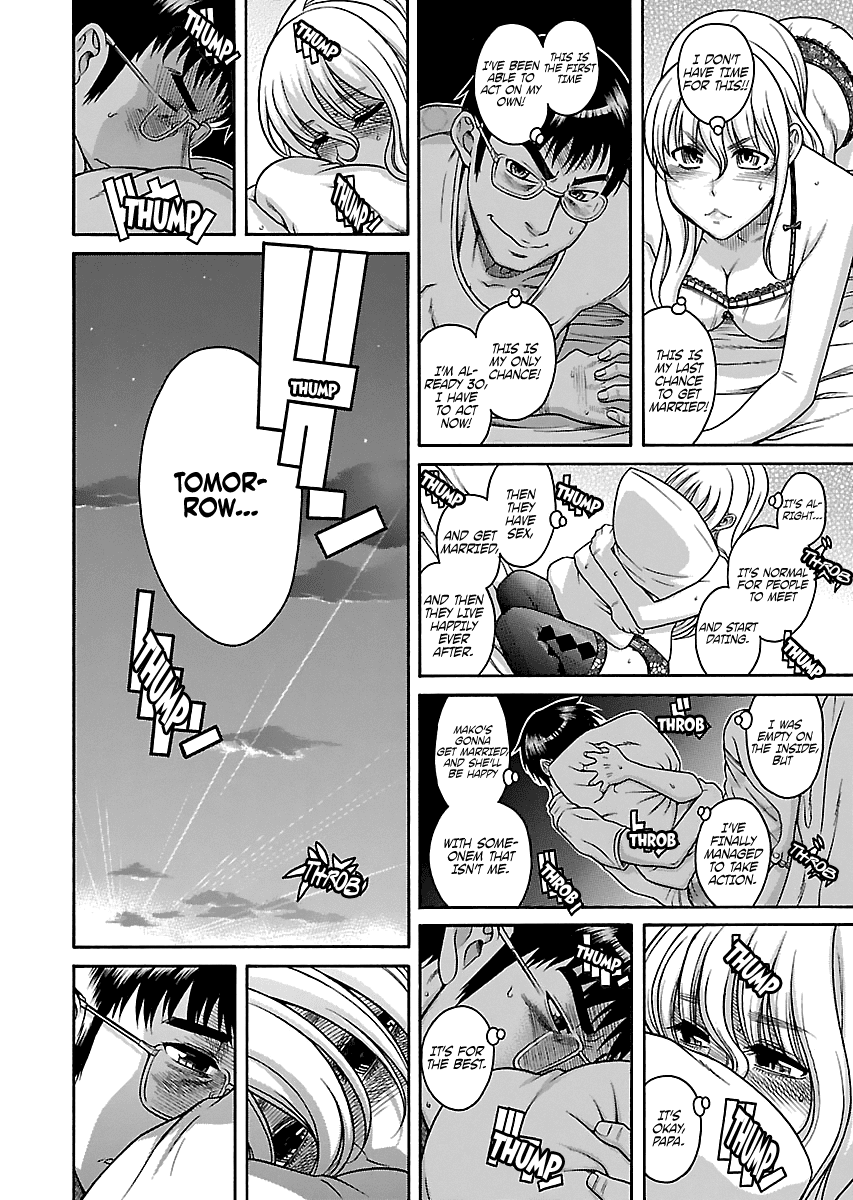 Happy Negative Marriage Chapter 25 - Page 17