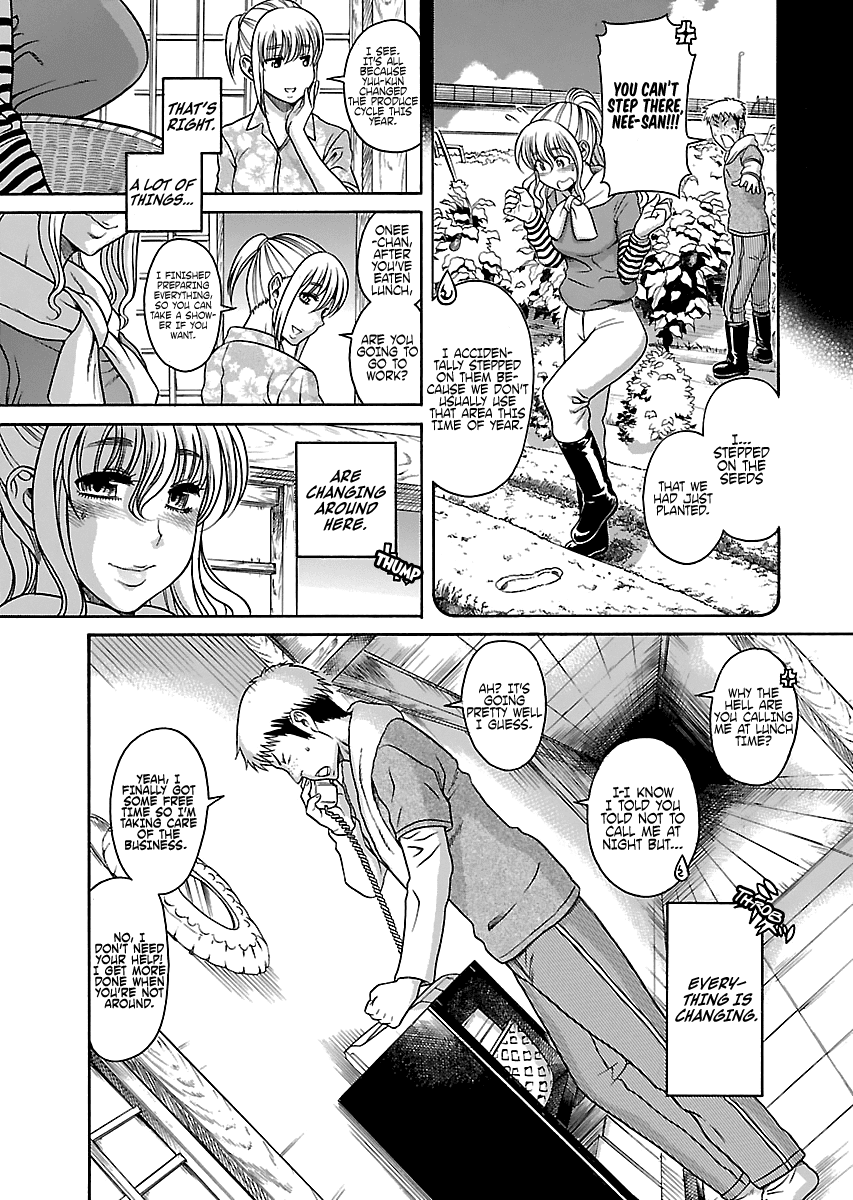 Happy Negative Marriage Chapter 25 - Page 5