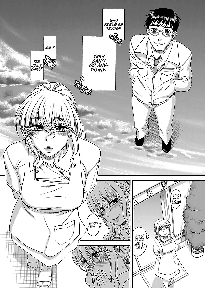 Happy Negative Marriage Chapter 25 - Page 7