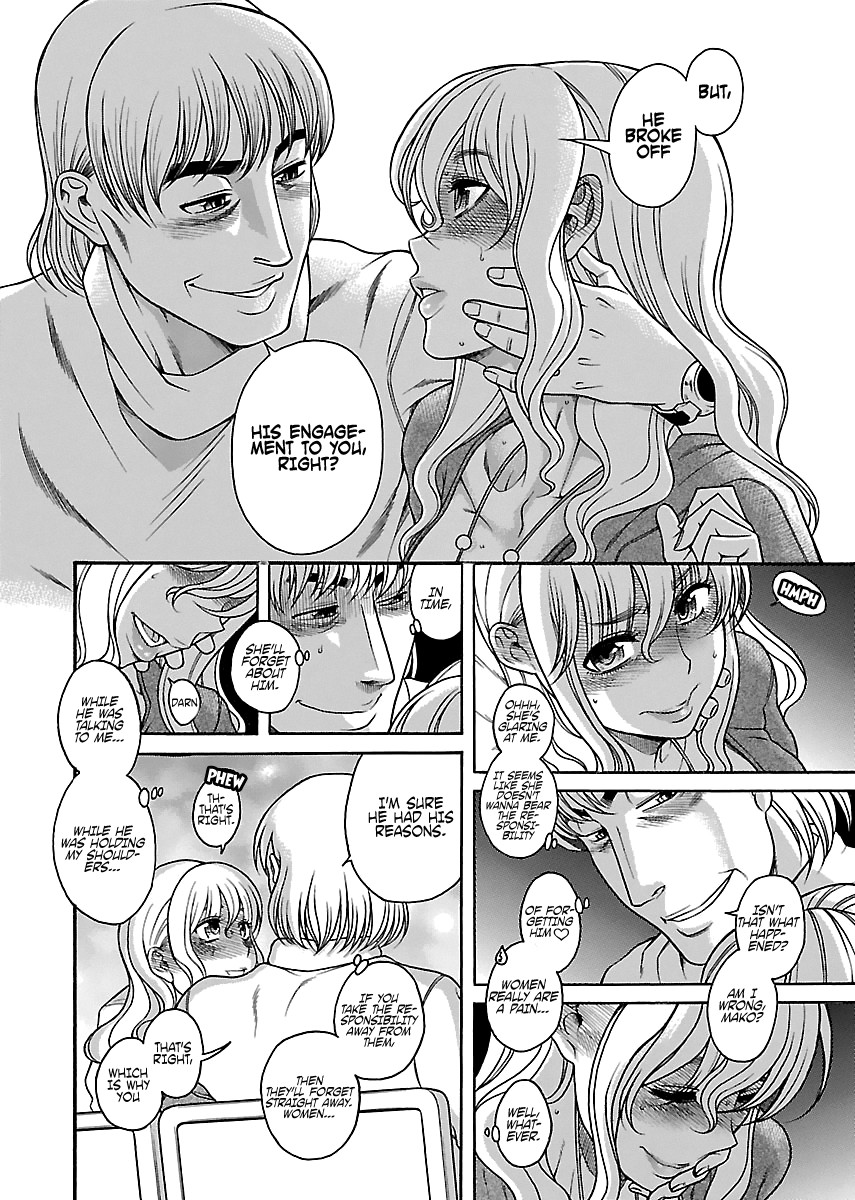 Happy Negative Marriage Chapter 26 - Page 14