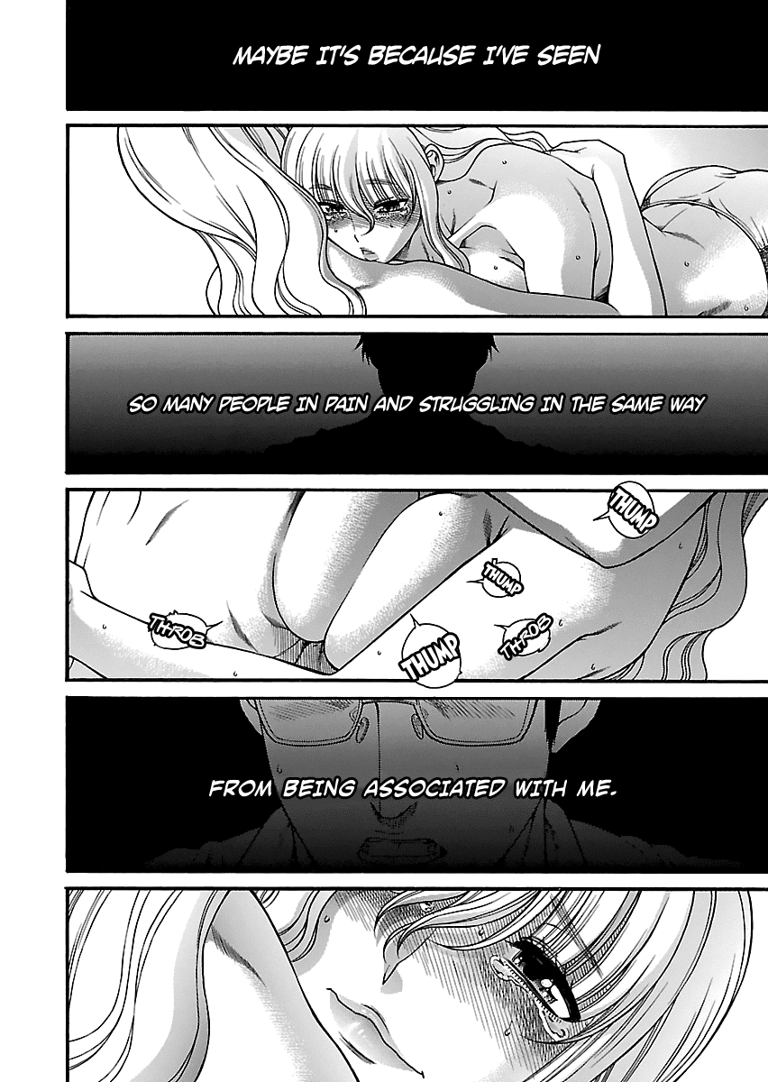 Happy Negative Marriage Chapter 27 - Page 16