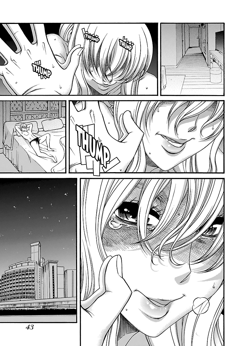 Happy Negative Marriage Chapter 27 - Page 19