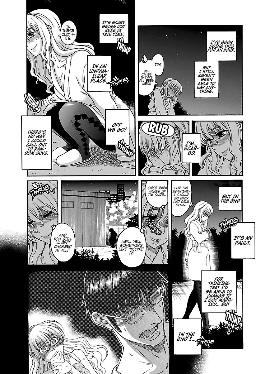 Happy Negative Marriage Chapter 28 - Page 12