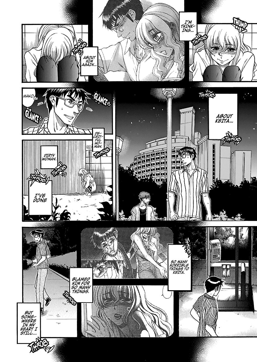 Happy Negative Marriage Chapter 28 - Page 13