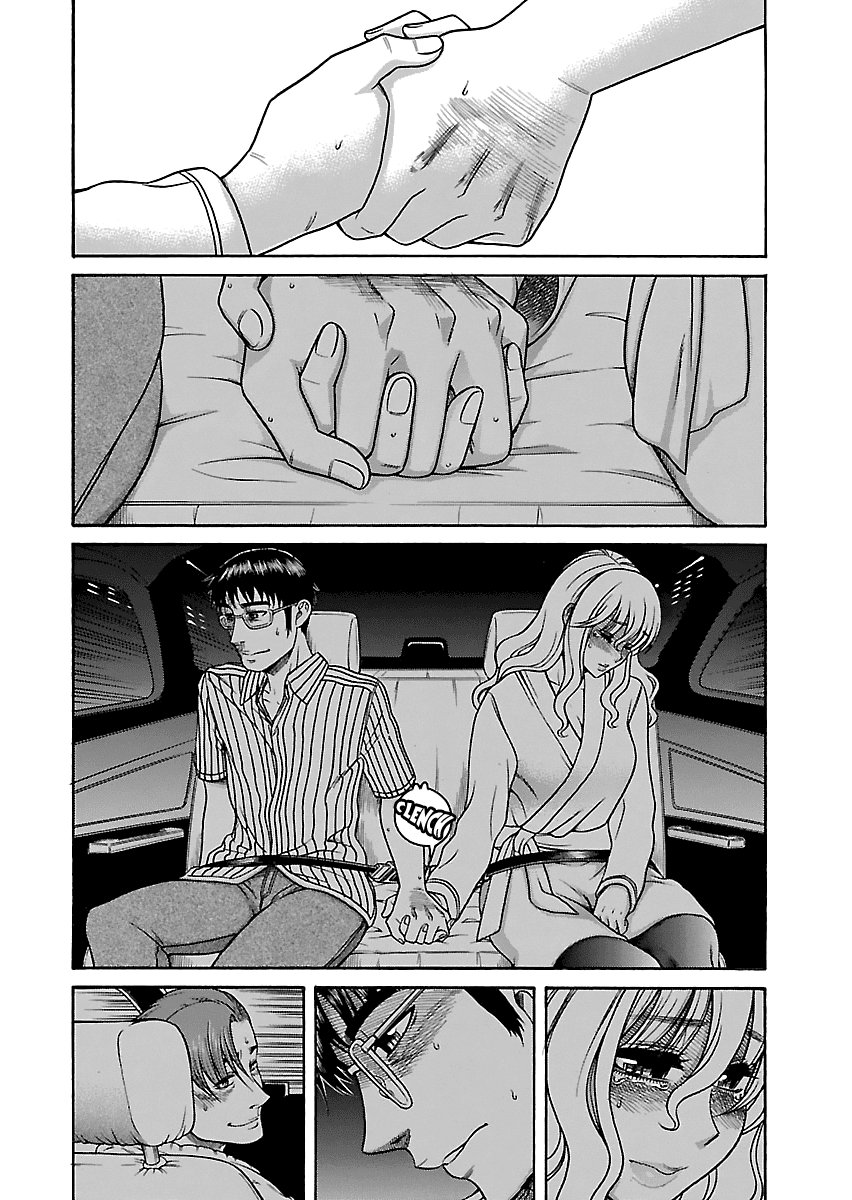 Happy Negative Marriage Chapter 28 - Page 21