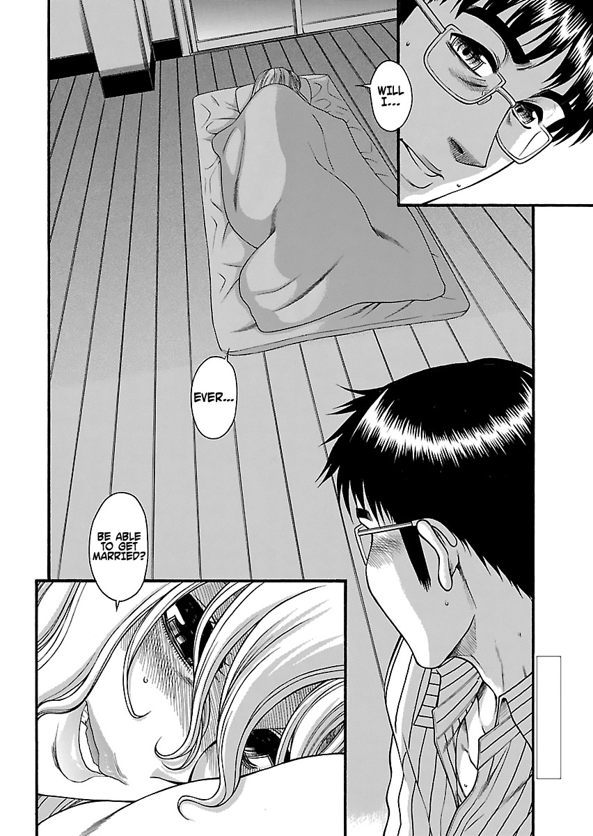 Happy Negative Marriage Chapter 28 - Page 23