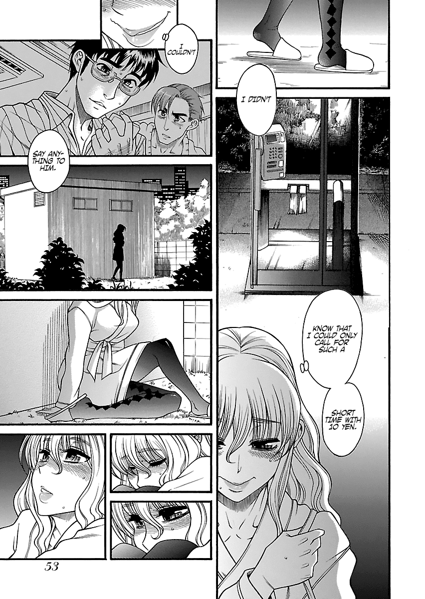 Happy Negative Marriage Chapter 28 - Page 6