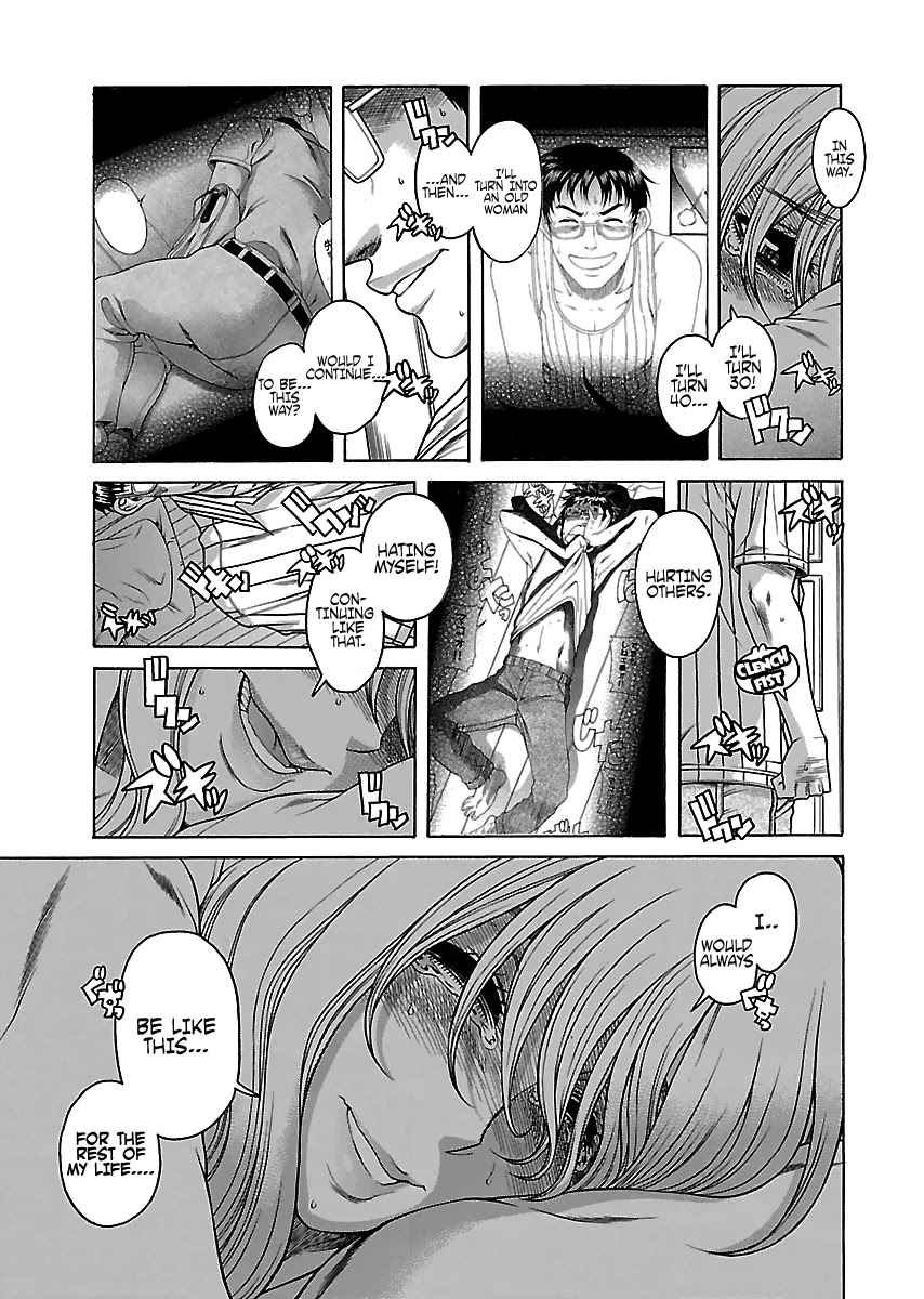 Happy Negative Marriage Chapter 29 - Page 6
