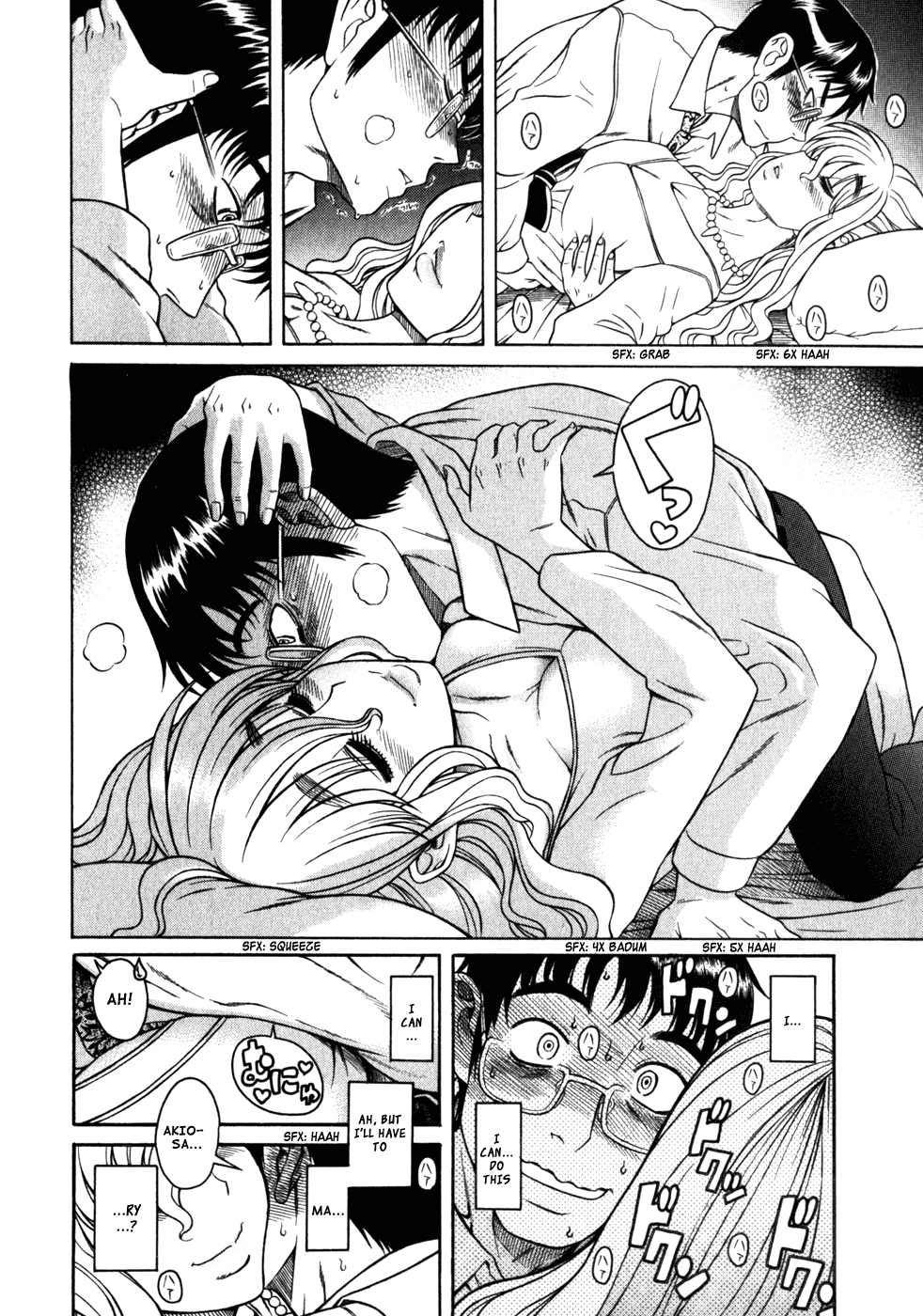 Happy Negative Marriage Chapter 3 - Page 15