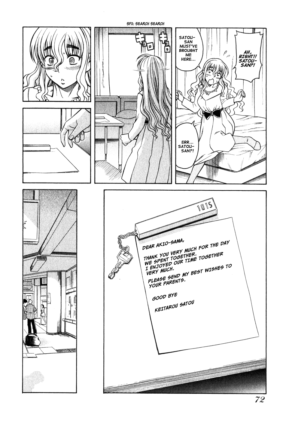 Happy Negative Marriage Chapter 3 - Page 19