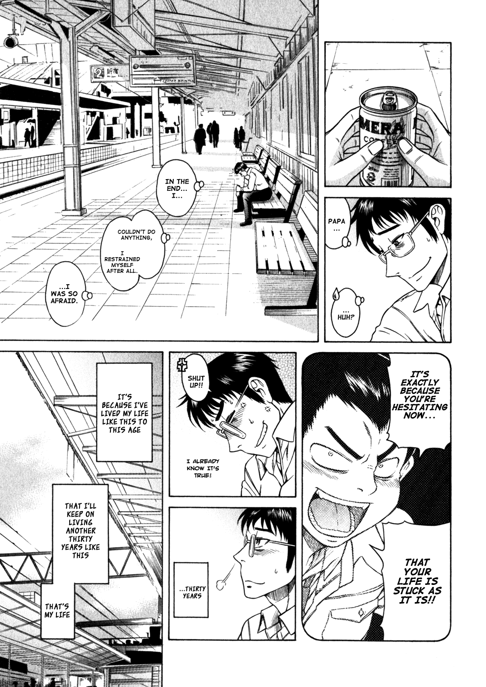Happy Negative Marriage Chapter 3 - Page 20