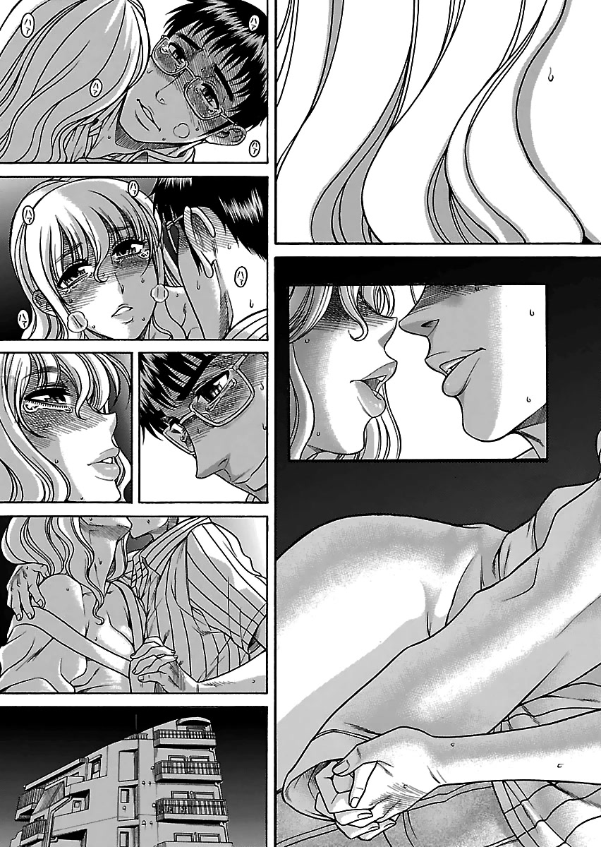 Happy Negative Marriage Chapter 30 - Page 15