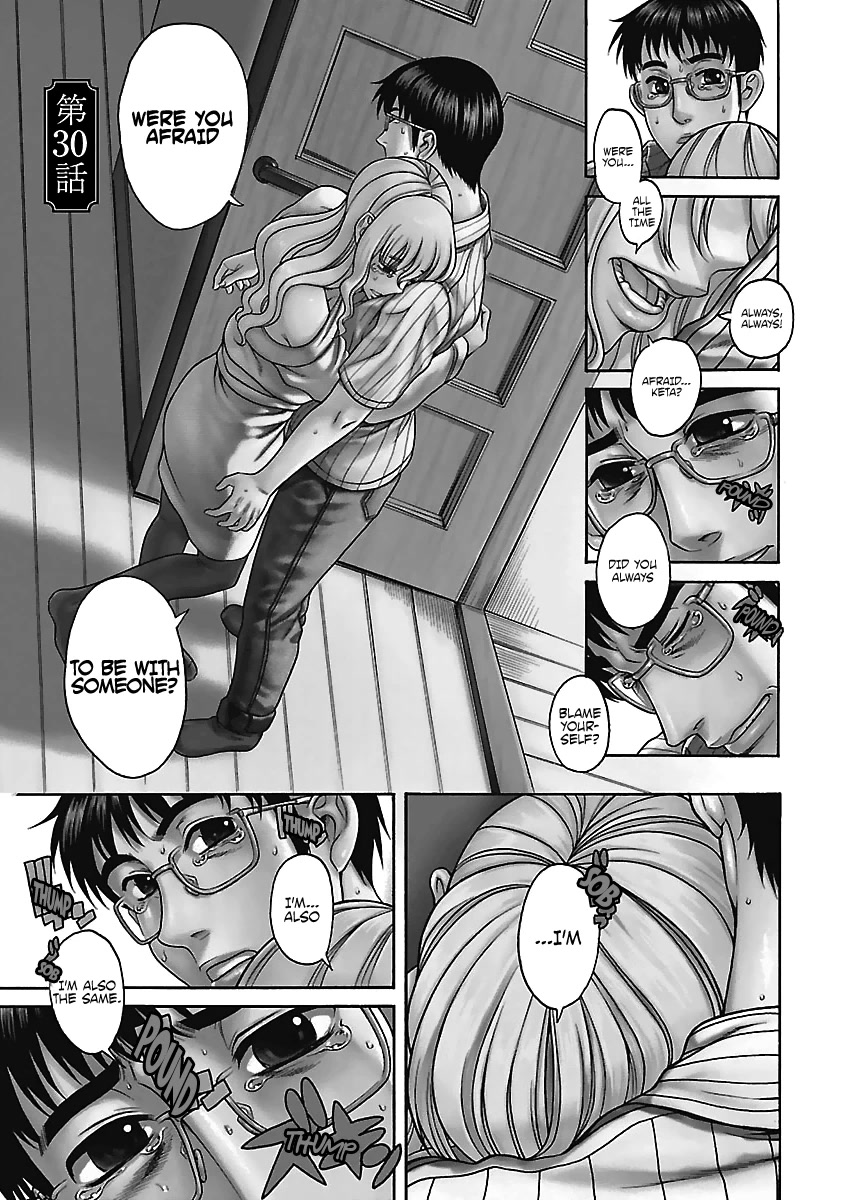 Happy Negative Marriage Chapter 30 - Page 3