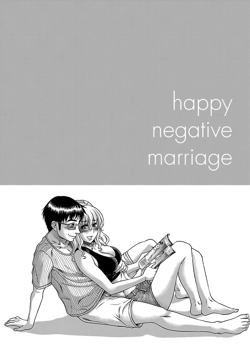 Happy Negative Marriage Chapter 30 - Page 6