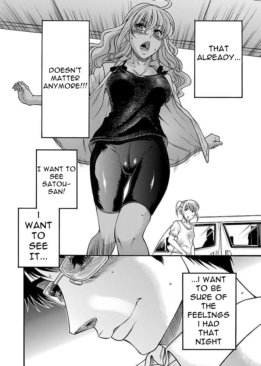Happy Negative Marriage Chapter 32 - Page 15