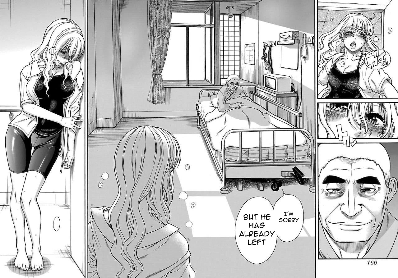 Happy Negative Marriage Chapter 32 - Page 17