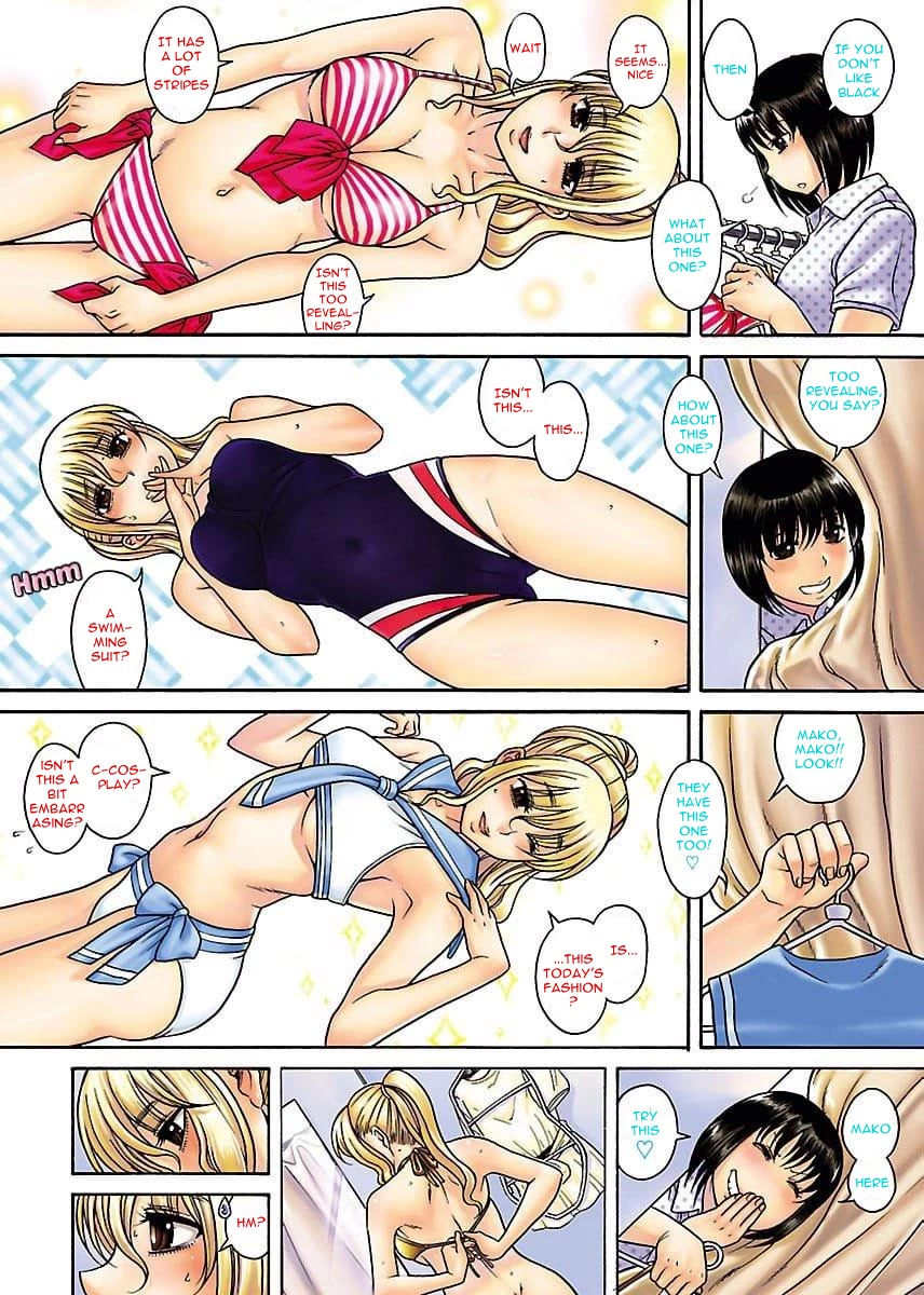 Happy Negative Marriage Chapter 33.5 - Page 3