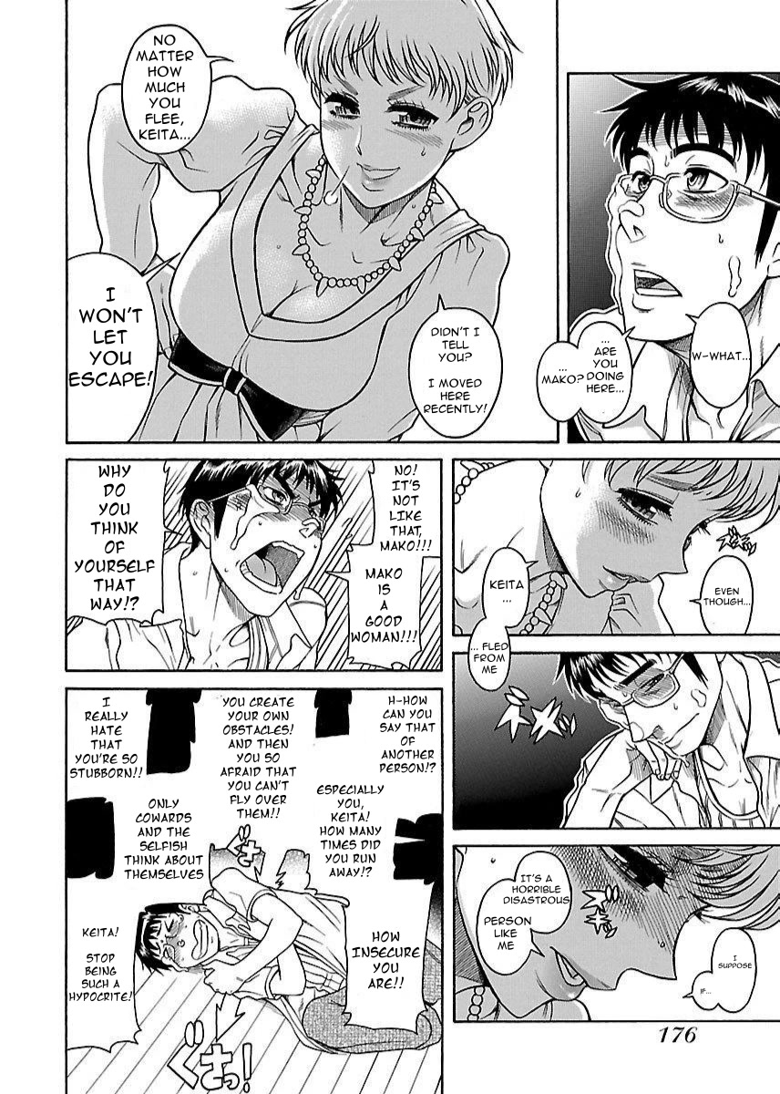 Happy Negative Marriage Chapter 33 - Page 14