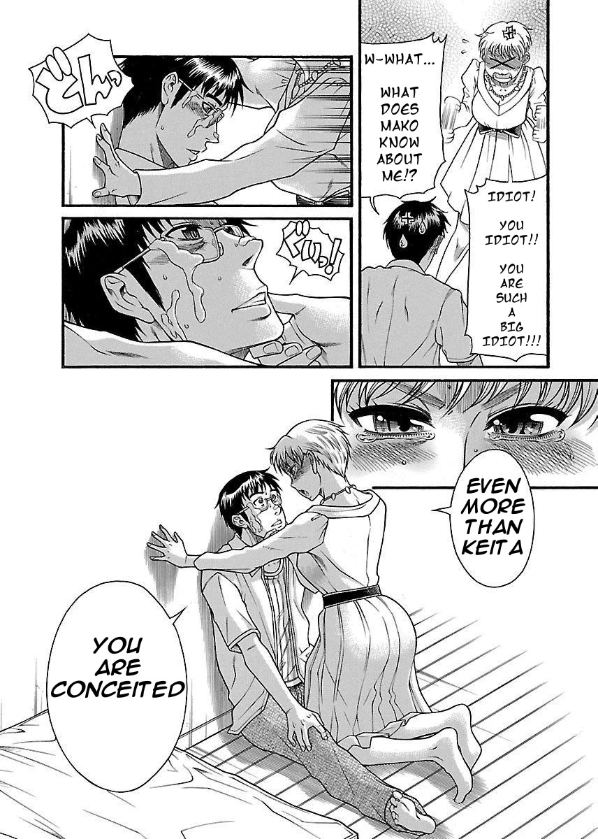 Happy Negative Marriage Chapter 33 - Page 15
