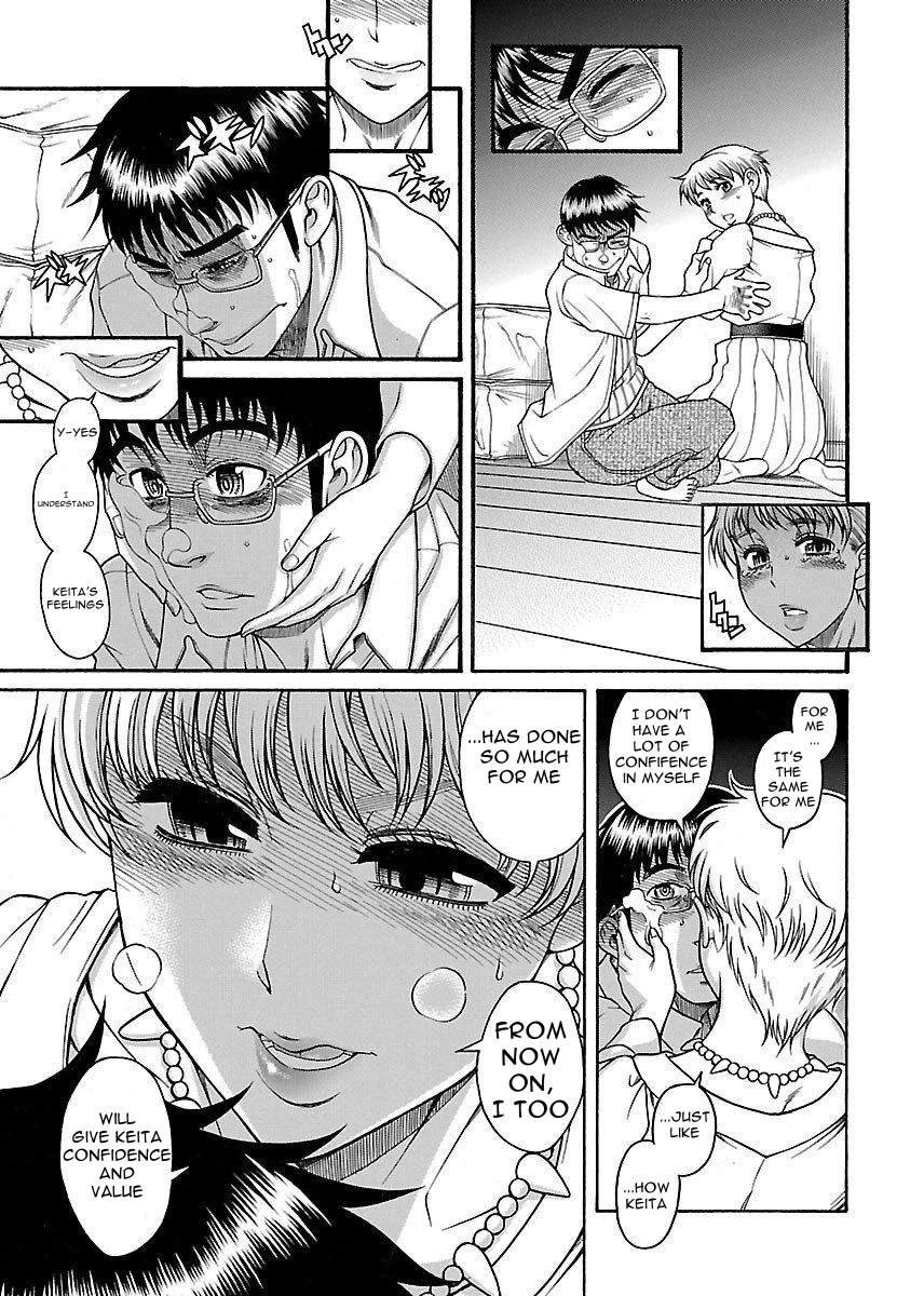 Happy Negative Marriage Chapter 33 - Page 17